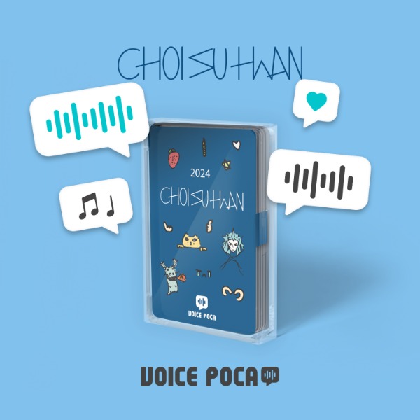 Choi Suhwan VOICE POCA (2024 mini-calendar Ver.)
