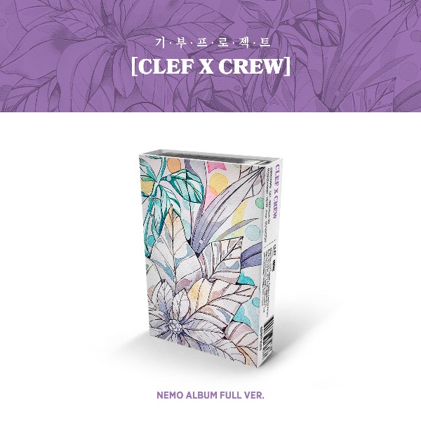 [Pre-order] Donation Project ‘CLEF X CREW’ (Nemo Album Full Ver.)